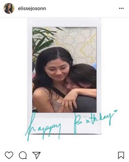 Friendship of Elisse and Jinri through the years